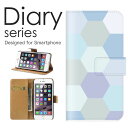 スマホケース Galaxy S21+ 5G SCG10 ケース カバー 手帳 ギャラクシー S21+ 5G GalaxyS21+5G au 幾何学模様 デザイン...