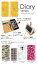 スマホケース シンプルスマホ5 A001SH ケース カバー 手帳 シンプルスマホ5 シンプルスマホ5 softbank シンプル アート 柄 レッド 赤 ピンク 桃色 四角形 長方形 四角 パターン 総柄 イラスト (LL)