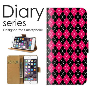 スマホケース arrows We F-51B / FCG01 ケース カバー 手帳 アローズ ウィー arrowsWe docomo / au / softbank チェック柄 plaid ピンク ブラック オシャレ 個性的 アーガイル 人気 (V) あす楽 即日発送