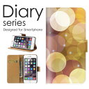 iPhone13_mini 手帳 ケース 手帳型ケース アイフォン13ミニ 手帳型カバー オススメ iPhone13mini スマホケース レザー Apple ...
