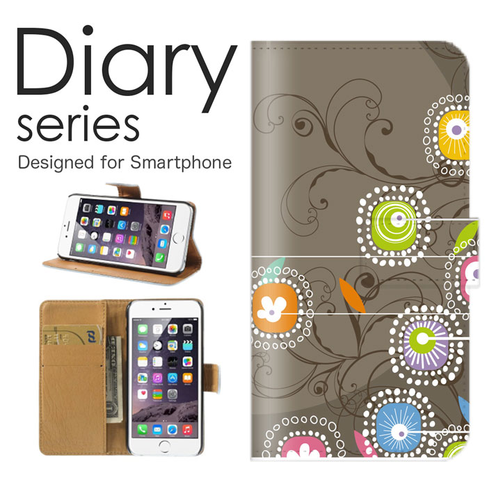 スマホケース Google Pixel4XL ケース カバー 手帳 グーグルピクセル4XL GooglePixel4XL softbank フラワーデザイン 花柄 和柄 春の 花 美しい 綺麗 桜 日本 JAPAN ペイズリ イラスト アート 満開 花柄 (LL)