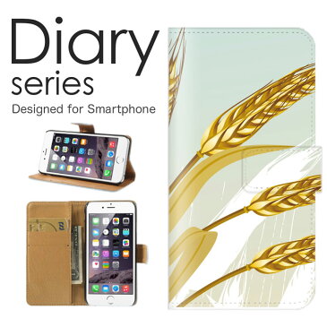 Galaxy S5 手帳 ケース SC-04F 手帳型ケース galaxys5 手帳型カバー オススメ ギャラクシーs5 手帳型 スマホケース スマホカバー 高品質 docomo 木の葉 落ち葉 秋 もみじ 紅葉 綺麗 色彩 大自然 風景 デザイン イチョウ 並木 ヤマツツジ レンゲツツジ 葉 (ML)