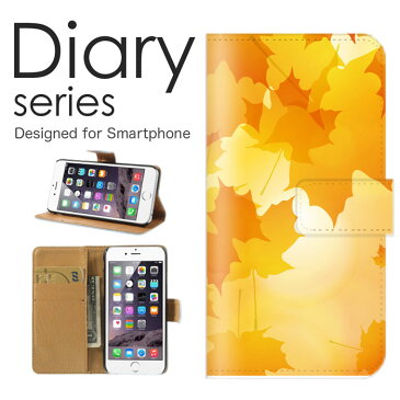 Google Pixel 3XL 手帳 ケース 手帳型ケース グーグル ピクセル3 XL 手帳型カバー オススメ スマホケース レザー softbank 木の葉 落ち葉 秋 もみじ 紅葉 綺麗 色彩 大自然 風景 デザイン イチョウ 並木 香嵐渓 黄葉 落葉樹 前線 (L)