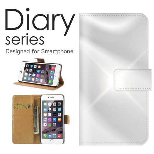iPhone12_mini 手帳 ケース 手帳型ケース アイフォン12ミニ 手帳型カバー オススメ iPhone12mini スマホケース レザー Apple 雪の結晶 冬 クリスマス 降雪 霜 氷 暖冬 季節 積雪 雪だるま かまくら 雪片 ダイヤモンドダスト (12MN) iPhone12_mini 手帳 ケース 手帳型ケース アイフォン12ミニ 手帳型カバー オススメ iPhone12mini スマホケース レザー Apple 雪の結晶 冬 クリスマス 降雪 霜 氷 暖冬 季節 積雪 雪だるま かまくら 雪片 ダイヤモンドダスト (12MN)