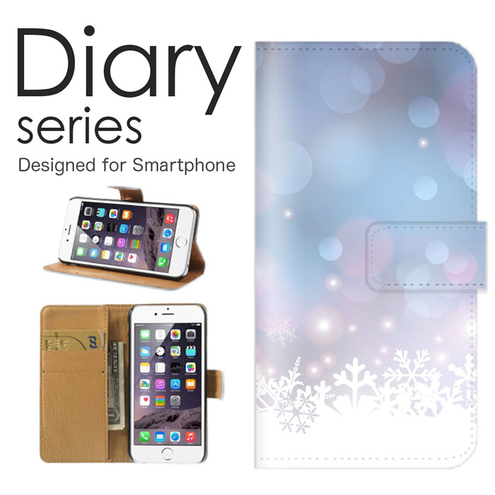 スマホケース Galaxy A52 5G SC-53B ケース カバー 手帳 ギャラクシーA52 5G GalaxyA525G docomo 雪の結晶 冬 クリスマス 降雪 霜 氷 暖冬 季節 積雪 雪だるま かまくら 雪片 ダイヤモンドダスト (LL)