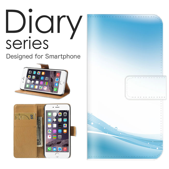 iPhone12_mini 手帳 ケース 手帳型ケース アイフォン12ミニ 手帳型カバー オススメ iPhone12mini スマホケース レザー Apple ウォーター デザイン 潤い 波 雫 ブルー アート 水 キラキラ nami 海 川 大海原 津波 大しけ 白波 (12MN) あす楽 即日発送