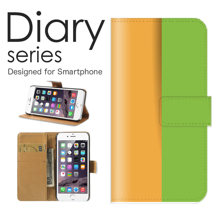 woodgreen ޥۥĮ㤨֥ޥۥ Libero 5G  С Ģ ٥5G Libero5G Y!mobile ֥꡼ ϡ İ ͵   ǥʡ  ͼ ֿ Ȥ ҥޥ    (LLפβǤʤ1,980ߤˤʤޤ