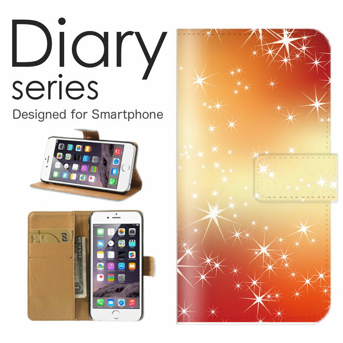 woodgreen ޥۥĮ㤨֥ޥۥ OPPO Reno5 A  С Ģ åݥ5A OPPOReno5A Y!mobile ֥꡼ ϡ İ ͵   ǥʡ  ͼ ֿ Ȥ ݤ    (LLפβǤʤ1,980ߤˤʤޤ