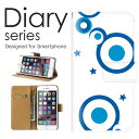 スマホケース Galaxy S21+ 5G SCG10 ケース カバー 手帳 ギャラクシー S21+ 5G GalaxyS21+5G au アーティスティック ...
