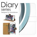 iPhone_12 手帳 ケース 手帳型ケース アイフォン12 手帳型カバー オススメ iPhone12 スマホケース レザー Apple アーティスティック ...