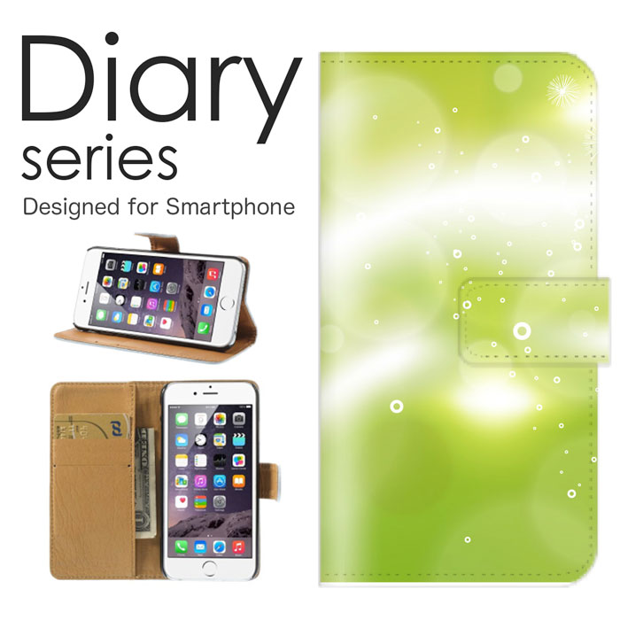 スマホケース Google Pixel5 ケース カバー 手帳 グーグルピクセル5 GooglePixel5 softbank キラキラ デザイン アート 水色 三原色 赤青黄色 パープル 紫 ホワイト シンプル おしゃれ 美しい (V)