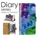 iPhone13_mini 手帳 ケース 手帳型ケース アイフォン13ミニ 手帳型カバー オススメ iPhone13mini スマホケース レザー Apple ...