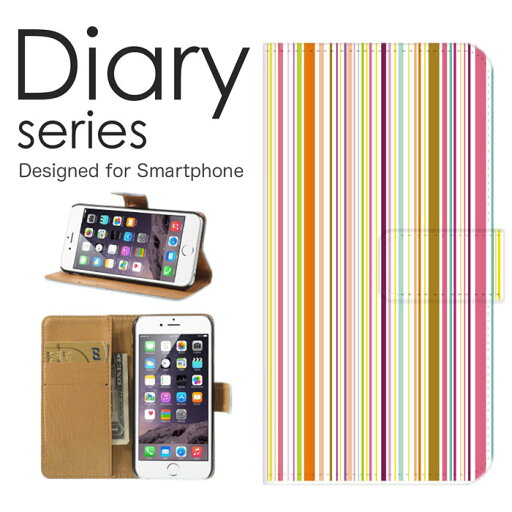 iPhone_12 手帳 ケース 手帳型ケース アイフォン12 手帳型カバー オススメ iPhone12 スマホケース レザー Apple シンプル アート 柄 イエロー ブルー ピンク 網目 不規則 花形 フラワー パターン 総柄 イラスト (12) iPhone_12 手帳 ケース 手帳型ケース アイフォン12 手帳型カバー オススメ iPhone12 スマホケース レザー Apple シンプル アート 柄 イエロー ブルー ピンク 網目 不規則 花形 フラワー パターン 総柄 イラスト (12)
