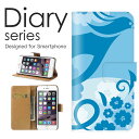iPhone13_mini 手帳 ケース 手帳型ケース アイフォン13ミニ 手帳型カバー オススメ iPhone13mini スマホケース レザー Apple ...