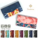 スマホケース 全機種対応 三つ折りタイプ iPhoneケース アンドロイド ネイティブ オルテガ柄 大人 水彩カラー インディアン 可愛い おしゃれ グラデーション 肩掛け・肩がけストラップ用ホール ショルダー用ホールつき レターケース ミラー付 鏡つき ポーチ asrk