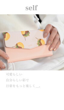 あす楽 即日出荷 おにぎり 食べもの 目玉焼き シンプル 大人かわいい おしゃれ 全機種対応 レター型 ミラー付 鏡付 スマホケース カバー 手帳型 iPhone13ケース iPhone12 Pro Max SE(第2世代) XR XS Galaxy Xperia 新機種 ケース デザイン iPhone13ProMax mini