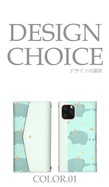 スマホケース 手帳型 Android One アンドロイドワン 対応 レター型 ケース ミラー付 鏡付 大人かわいい おしゃれ アニマル 動物 絵本 ニワトリ クマ ゾウ ユメカワ デザイン ショルダー タイプ 肩がけ Android One X5 X4 X3 X2 X1 S9 S8 S7 S6 あす楽 即日配送