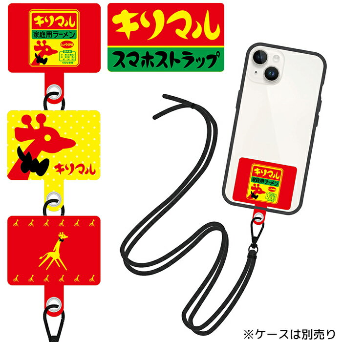 ޥ顼 ޥۥȥå12ޥۥ A(ѥå B() C() ޸ʴ ȥå 饯...