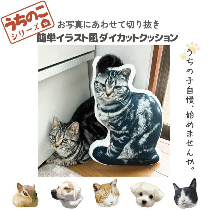 シートクッション「ポム 円形ビーズクッション」 35×35cm ビーズ もちもち ふわふわ ゆったり お昼寝 インテリア おしゃれ かわいい