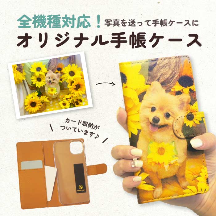 ڻä!äơ󥿥!!ۥꥸʥ륹ޥۥĢбĢiPhoneiPhone15iPhone14ץ쥼ȵǰեȥڥåXperiaAQUOSGooglePixelOPPOӥӥСᥤɷϷ