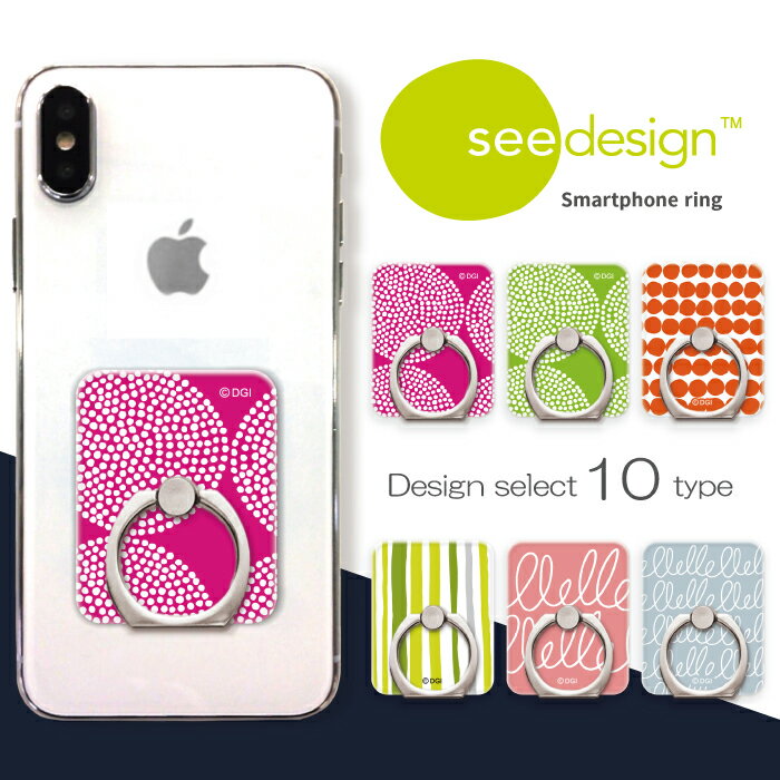 ǥ ޥۥ see design(TM) å iPhone  ޡȥե ޥۥ  İ ͵ ե С ̲ƥ Xperia AQUOS arrows Galaxy Google Pixel OPPO ۥ  iPhone15 ̵  ¨ȯ