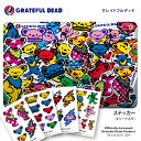 ステッカー GRATEFUL DEAD グレイトフル デッド キャラクター グッズ シール 正規品 ロックバンド グレイトフルデッド デッドベアー ロゴ 送料無料 おしゃれ 可愛い 人気