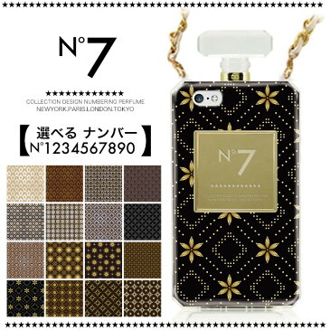 香水ボトル Perfume パフューム ボトル ナンバー 【 NUMBERING 】 ケース iPhone6 iPhone6s iPhone6splus iPhone6plus iPhone5 iPhone5s iPhone5c 対応 高級感 ゴールド 金 リッチ 壁紙 ペイズリー柄 花柄 ゴージャス系 オラオラ系 I
