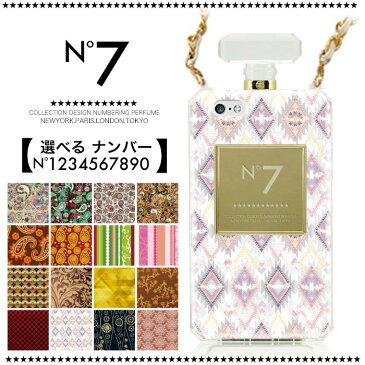 香水ボトル Perfume パフューム ボトル ナンバー 【 NUMBERING 】 ケース iPhone6 iPhone6s iPhone6splus iPhone6plus iPhone5 iPhone5s iPhone5c 対応 ゴールド 金 リッチ 壁紙 ペイズリー柄 花柄 ゴージャス系 オラオラ系 OBEY シェパード フェアリー