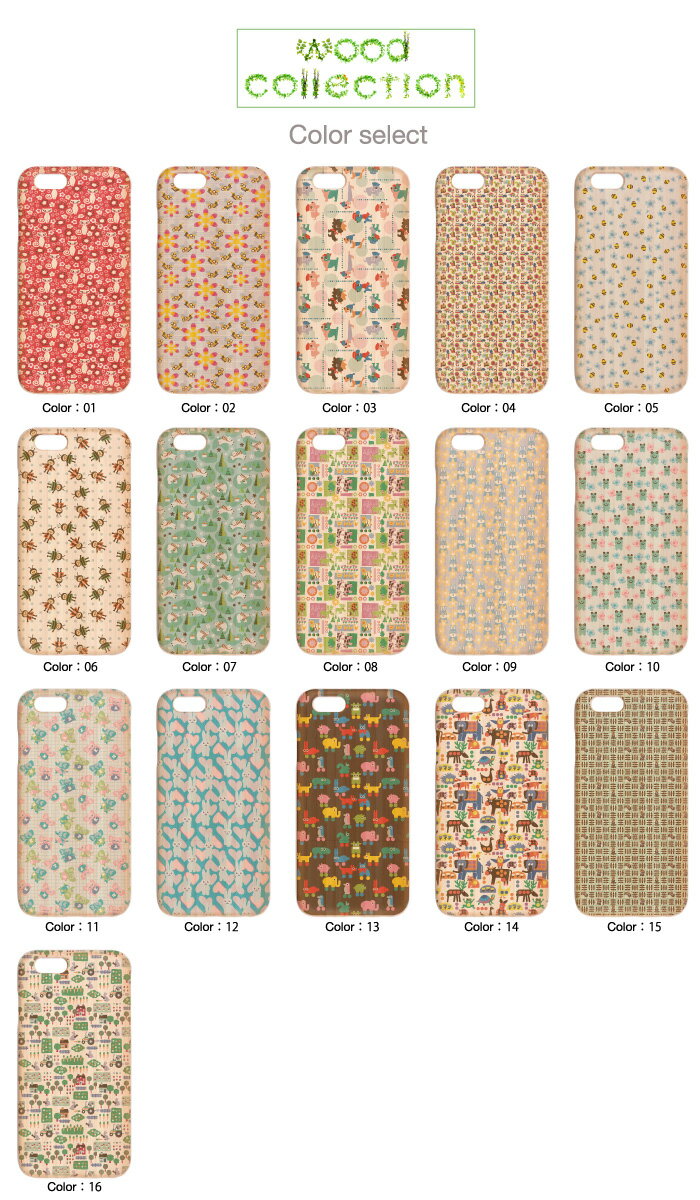 ウッドケース スマホケース 木製カバー iPhoneSE(第2世代) iPhone11Pro Max iPhoneXS MAX XR X/XS iPhone8 plus 7 6s SE 対応 かわいい 動物 デザイン アニマル デザイン オシャレ 子動物 ライオン キリン ゾウ 蝶 散りばめ 新機種 iphone12