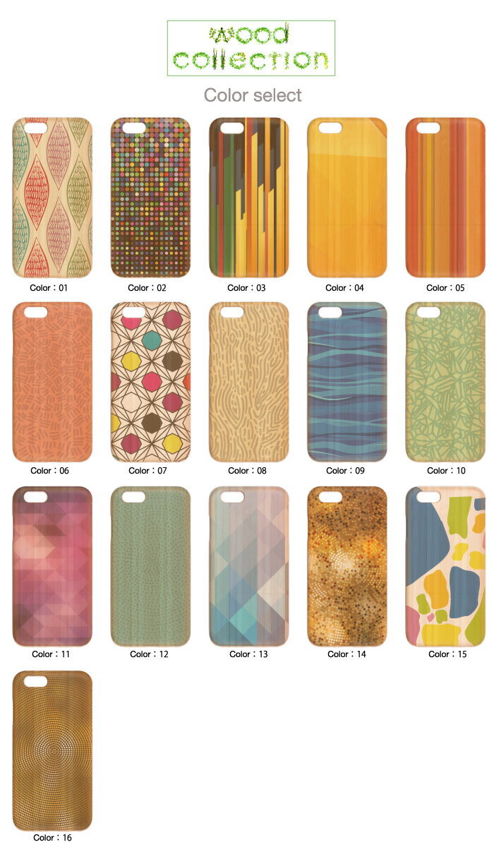 ウッドケース スマホケース 木製カバー iPhoneSE(第2世代) iPhone11Pro Max iPhoneXS MAX XR X/XS iPhone8 plus 7 6s SE 対応 アート デザイン イラスト ペンキ 塗り ベタ塗り 芸術 オシャレ 塗料 アーティスト 世界の芸術 むら染め 染 新機種 iphone12