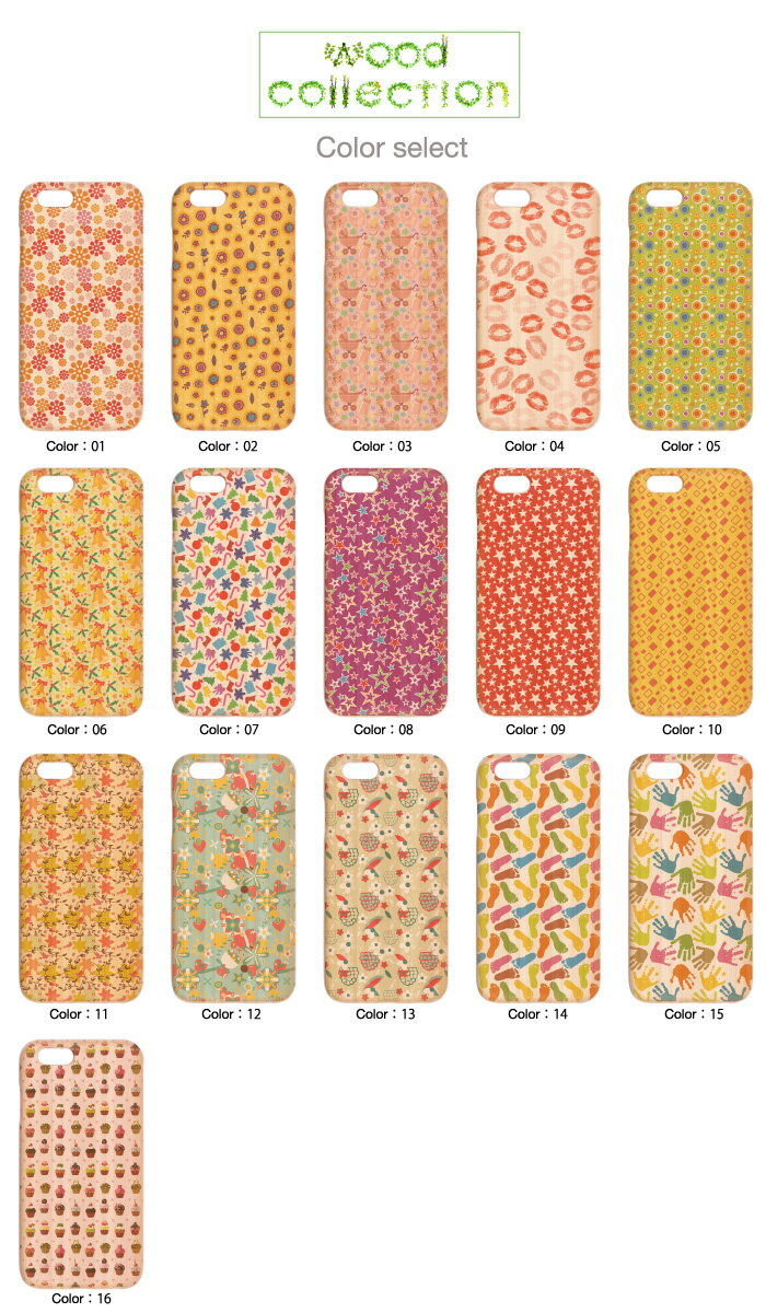 ウッドケース スマホケース 木製カバー iPhoneSE(第2世代) iPhone11Pro Max iPhoneXS MAX XR X/XS iPhone8 plus 7 6s SE 対応 幾何学模様 デザイン アート クリスタル 模様 レインボー 虹 ドット ストライプ 綺麗 新機種 iphone12