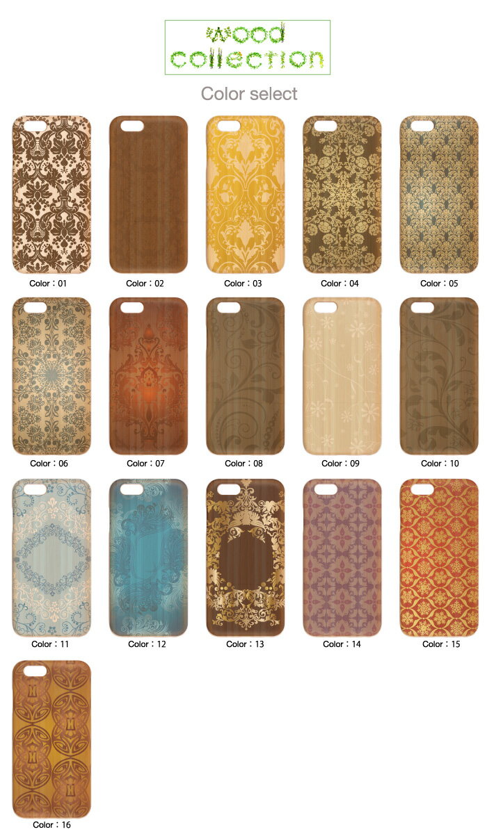 ウッドケース スマホケース 木製カバー iPhoneSE(第2世代) iPhone11Pro Max iPhoneXS MAX XR X/XS iPhone8 plus 7 6s SE 対応 ゴールド 金 リッチ 壁紙 ペイズリー柄 花柄 ゴージャス系 オラオラ系 シェパード フェアリー 新機種 iphone12