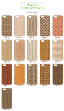 ウッドケース iPhone6 iPhone6s iPhone6splus iPhone6plus iPhone5 iPhone5s 対応 高級感 ゴールド 金 リッチ 壁紙 ペイズリー柄 花柄 ゴージャス系 オラオラ系 OBEY シェパード フェアリー