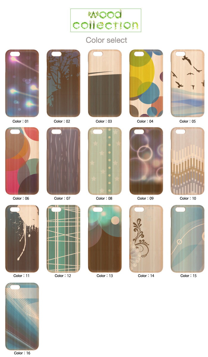 ウッドケース スマホケース 木製カバー iPhoneSE(第2世代) iPhone11Pro Max iPhoneXS MAX XR X/XS iPhone8 plus 7 6s SE 対応 アーティスティック デジタルデザイン 宇宙 ブルー sea 青い 青色 深海 水 ウォーター 新機種 iphone12