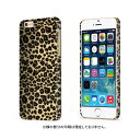 【 iPhone6sケース 】【 iPhone6s plus ケース 】オレンジ 奇麗 人気柄 ヒョウ柄 豹柄 アニマル 動物 猛獣 iPhone6sケース 全面印刷 奇麗 熱転写印刷 iPhone6s iPhone6sプラス iPhone6s plus Apple アップル アイフォン6 IPHINE6 iPhone6s plus