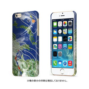 スマホケース 全機種対応 ハードケース iPhone16 iPhone15 ケース mini plus 明日は晴れるかな? 天気 予報 ケース 面白 アイテム Xperia AQUOS arrows Galaxy Google Pixel OPPO アイホン グーグル レドミ 対応 携帯ケース 携帯カバー