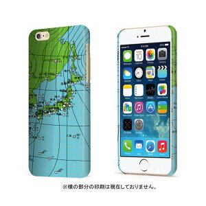 スマホケース 全機種対応 ハードケース iPhone16 iPhone15 ケース mini plus 明日は晴れるかな? 天気 予報 ケース アナウンサー 面白 Xperia AQUOS arrows Galaxy Google Pixel OPPO アイホン グーグル レドミ 対応 携帯ケース 携帯カバー
