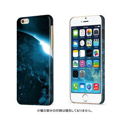 https://thumbnail.image.rakuten.co.jp/@0_mall/woodgreen/cabinet/sync/apple/iph6-1/zaa85-iph6.jpg