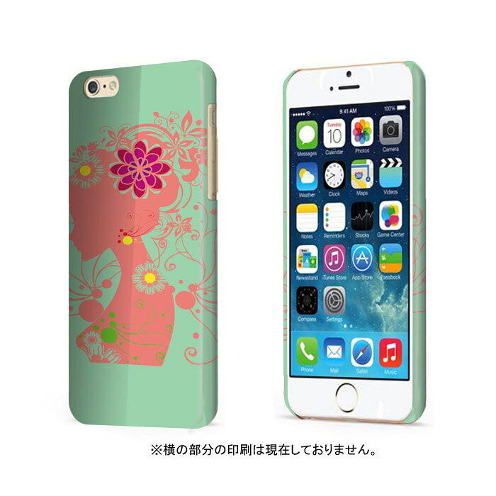 ＼割引アイテム スーパーセール／ スマホケース 全機種対応 ハードケース iPhone16 iPho ...