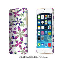 https://thumbnail.image.rakuten.co.jp/@0_mall/woodgreen/cabinet/sync/apple/iph6-1/zab10-iph6.jpg