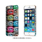 スマホケース 全機種対応 ハードケース iPhone15 iPhone14 ケース mini plus アート EDM エレクトロ music ミュージック デザイン CLUB DJ 奇麗 iPhoneSE(第2世代) 11 Pro Max XR XS Xperia AQUOS arrows Galaxy Google OPPO Apple アイフォン