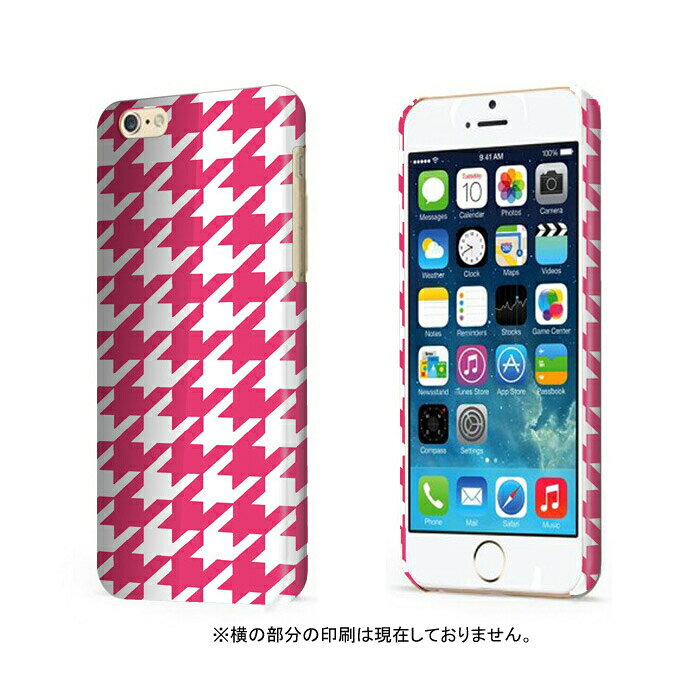 スマホケース 全機種対応 ハードケース iPhone16 iPhone...(2.0)