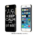 スマホケース 全機種対応 ハードケース iPhone15 iPhone14 ケース mini plus Keep Calm ＆ Carey On（キープカームアンドキャリーオン）パロディー 面白 奇麗 iPhoneSE(第2世代) 11 Pro Max XR XS Xperia AQUOS arrows Galaxy Google OPPO Apple アイフォン 対応