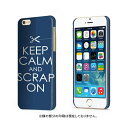 スマホケース 全機種対応 ハードケース iPhone15 iPhone14 ケース mini plus Keep Calm ＆ Carey On（キープカームアンドキャリーオン）大人気 LONDON 奇麗 iPhoneSE(第2世代) 11 Pro Max XR XS Xperia AQUOS arrows Galaxy Google OPPO Apple アイフォン 対応