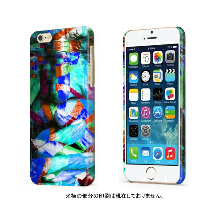 ＼割引アイテム スーパーセール／ スマホケース 全機種対応 ハードケース iPhone16 iPho ...