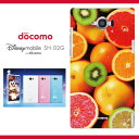 【 Disney Mobile SH-02G 】女性に大人気!! フルーツ柄 2014年のトレンド 流行 レモン パイナップル 果物 オレンジ いちご ココナッツ ディズニーモバイル ドコモ シリーズ ケース スマホ disney mobile sh-02g