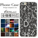 キラキラ流れる Galaxy 0 液体グリッターケース特集 スマホケース通販ガイド