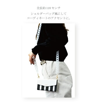 ストラップ CHAIN COLLECTION 手帳型 レター型 スマホケース 全機種対応 可愛い オシャレ 人気 iPhone13 12 11 Pro Max mini iPhoneSE(第2世代) クリアチェーン 韓国 アクセサリー プラスチック チェーン ショルダー タイプ 肩掛け 肩がけ 斜めがけ