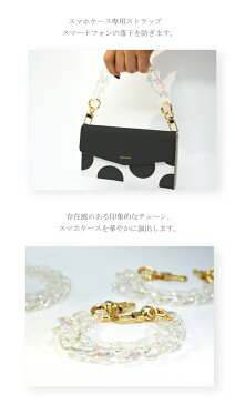 ストラップ CHAIN COLLECTION 手帳型 レター型 スマホケース 全機種対応 可愛い オシャレ 人気 iPhone13 12 11 Pro Max mini iPhoneSE(第2世代) クリアチェーン 韓国 アクセサリー プラスチック チェーン