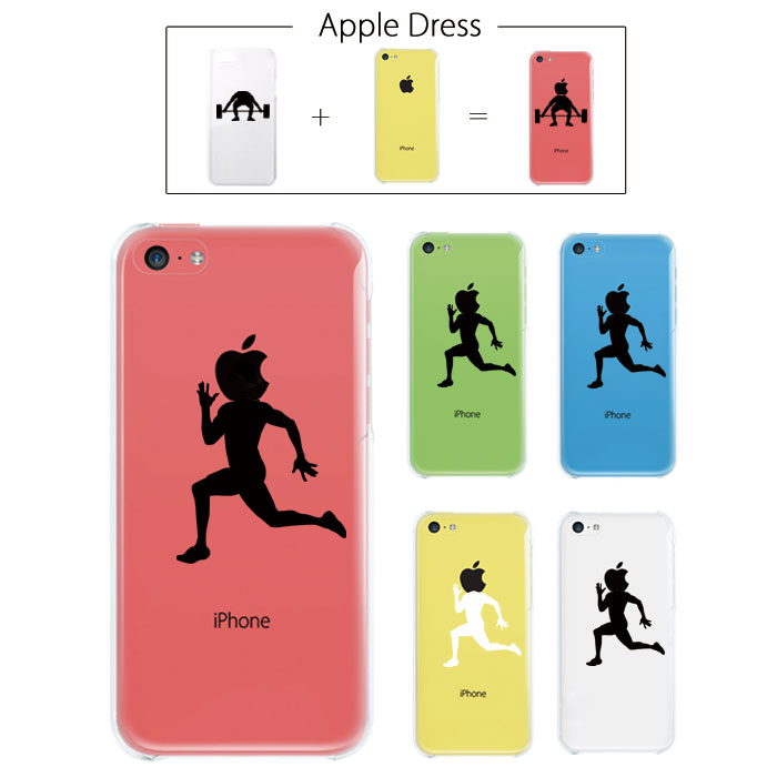 【 iPhone5 C 】 アップル ドレス ラン